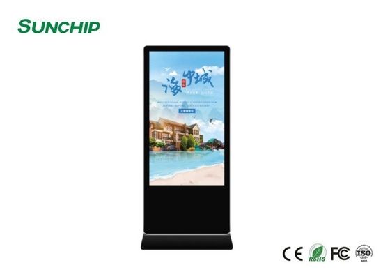 65» πάτωμα που στέκεται την επίδειξη διαφήμισης LCD διαλογική για την υπεραγορά/τη λεωφόρο